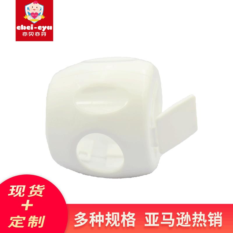 贝芽儿童门把保护套门把防撞套安全门把手套门把手护套安全防护