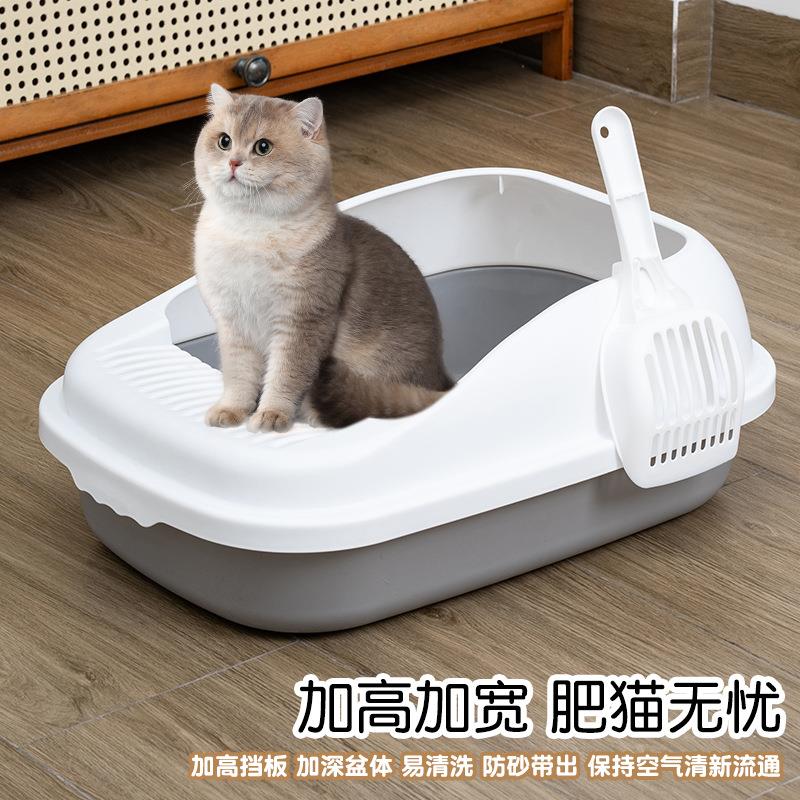 大号半封闭猫砂盆开放式防外溅猫厕所大号猫沙盆宠物用品