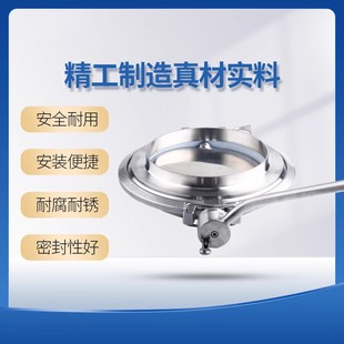 304不锈钢粉体阀快装蝶阀大口径卫生级卡箍式无残留罐底放料阀门