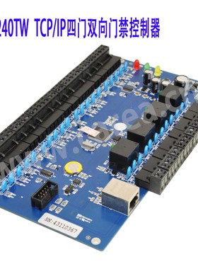 CA-32X0W门禁控制器WG26/34协议TCP/IP联网控制器双向读卡