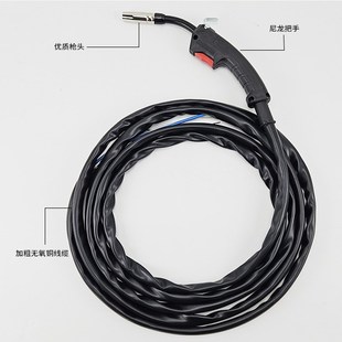 14AK无气二保焊枪3米5米自保护气电分体线快插接头气保焊枪配件