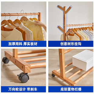 落地衣架纯实木挂衣服架子简易家用卧室创意带轮可移动木质衣帽架
