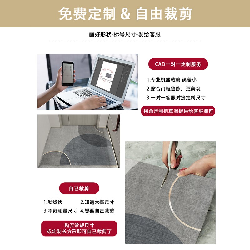 入户门地垫高级感耐脏防滑进门口垫免洗可擦玄关家用客厅地毯门垫