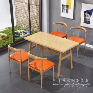 加固快餐桌椅面馆食堂排档早餐饭馆餐桌椅奶茶饭店小吃店桌子餐椅