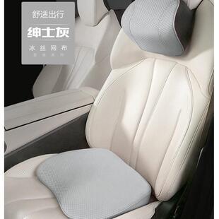 汽车坐垫夏季夏天夏凉2025新款通风透气通用四季轻奢高级感座垫