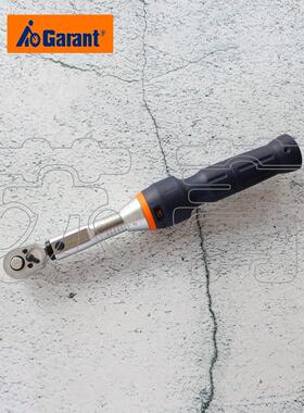 德国原装进口霍夫曼GARANT扭力扳手扭矩扳手带双向切换固定棘轮头