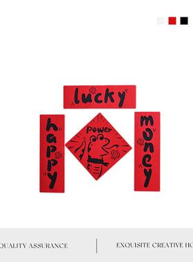 MOLA.Cave.2025年蛇年对联立体磁吸新年创意春联卡通挥春 | 气穴