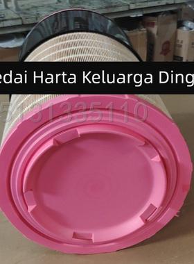 C352260空气滤芯克拉斯收割机空滤约翰迪尔空气滤芯K3560空气滤芯