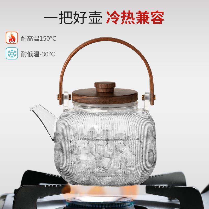 新款玻璃煮茶壶蒸茶器电陶炉烧水壶耐高温大容量煮茶器养生壶提梁