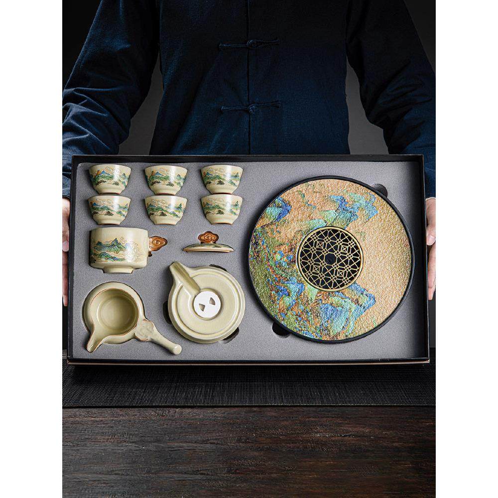 2025新款汝窑茶具套装家用轻奢高档泡茶陶瓷功夫茶杯礼盒装送长辈,餐饮具,功夫茶具,淘宝优惠券,粉丝福利购,淘宝优惠卷