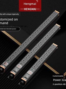 扩展10bit 12bit 16bit Pdu工业工程专用20bit 24超长插拔板机柜