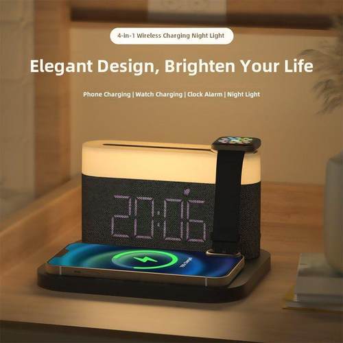 乐来浦四合一多功能手机无线充电器手机夜灯床头闹钟创意台灯氛围灯男女生日礼物适合iWatch充电座