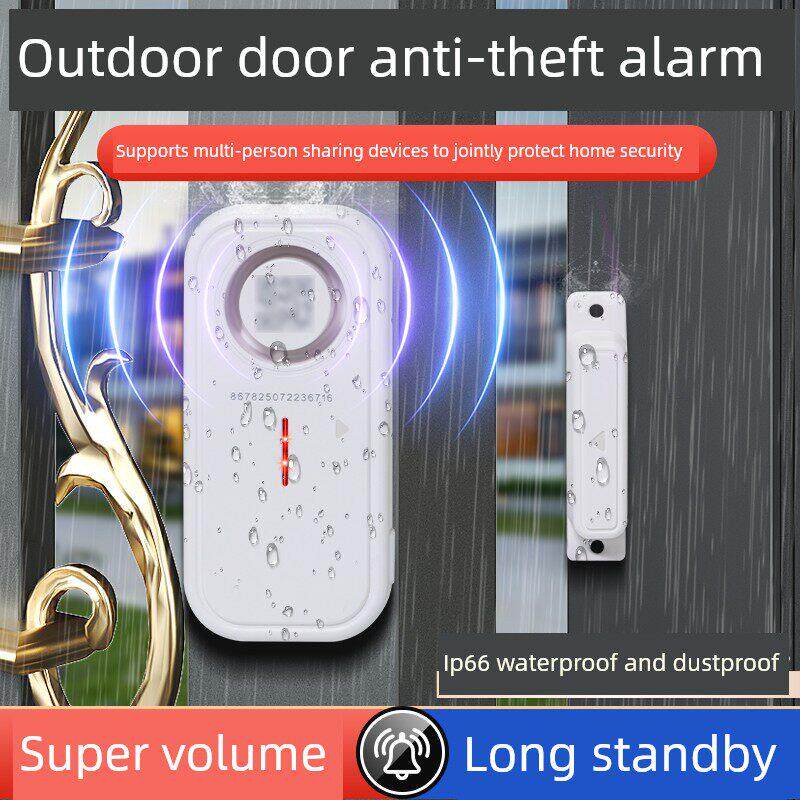 门磁家用门窗防盗报警器开门警报器窗户入户门打开未关感应提醒器