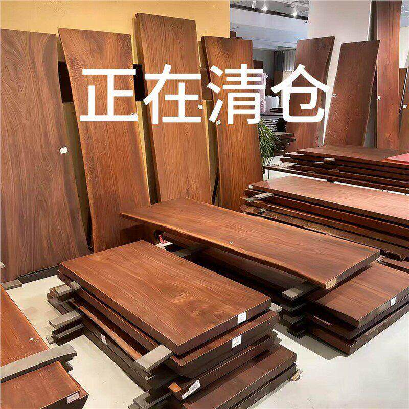 南美胡桃木实木大板茶桌原木中岛台餐桌椅奥坎巴花北美黑胡桃书桌