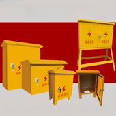 户外黄色工地箱二三级配电箱标准建筑挂壁双开门防雨水临时基业箱