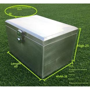 304不锈钢尾箱摩托车电动车后备箱通用加厚大容量电瓶车储物箱