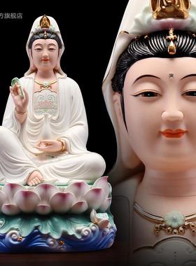 本器德化陶瓷家用供奉坐莲水浪观音佛像南海观世音菩萨像观音摆件