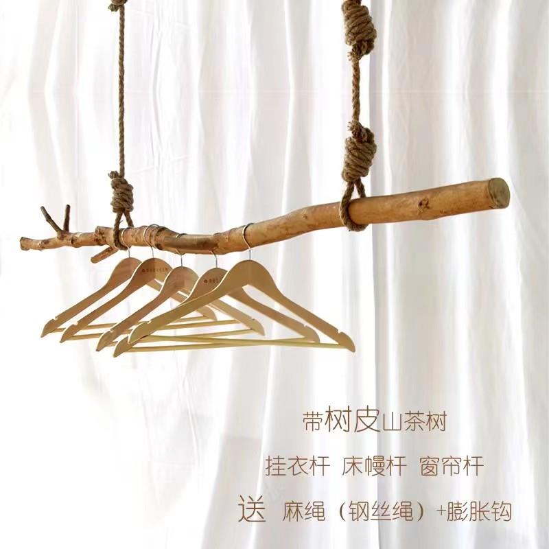 干树枝服装店山茶树挂衣杆装饰带挂钩网红树干衣架北欧简约晾衣杆