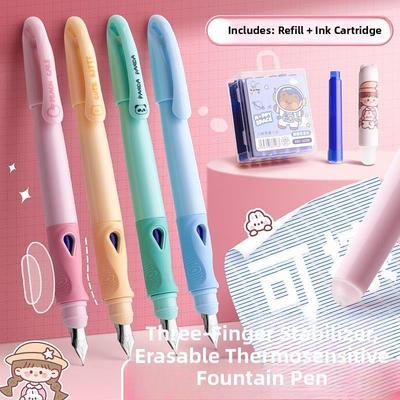 LAMY凌美可擦正姿钢笔小学生三年级专用练字套装热敏可擦的学生用