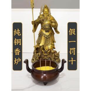 香炉纯全铜三足官帽耳紫铜特大号上香家用财神爷关公黄铜供佛香炉