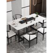 岩板茶台现代简约办公室茶桌椅组合套装 石板功夫茶几桌家用