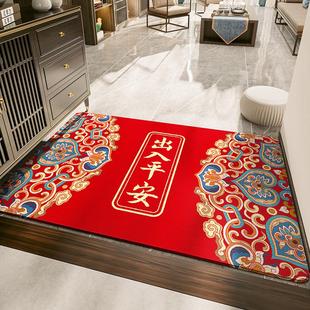 大江地垫入户门玄关脚垫新中式地毯室内门口户外进门出入平安门垫