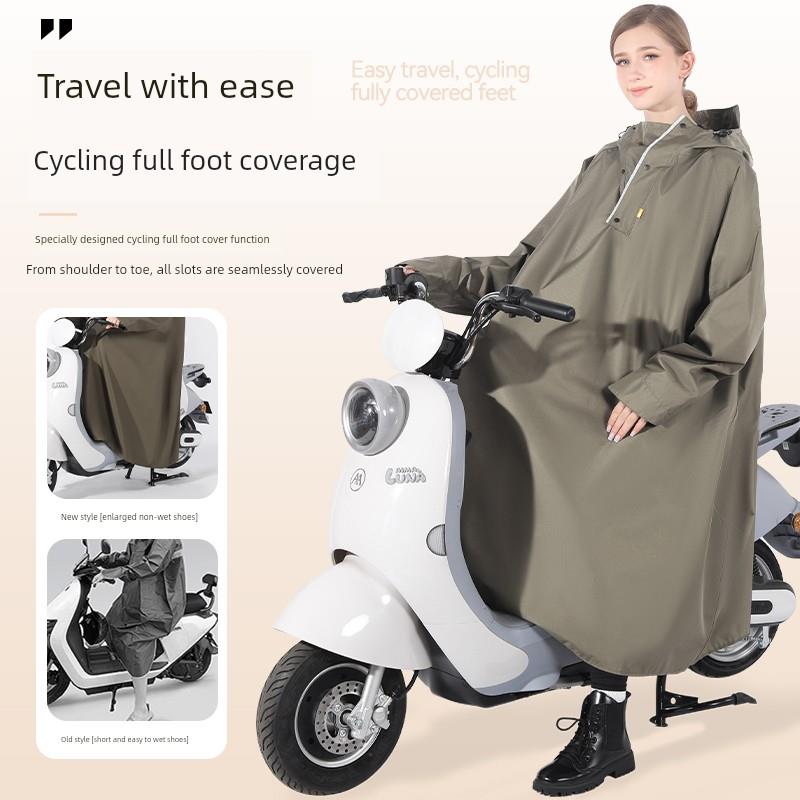 Imate一美户外长雨衣电动汽车加大袖一体式男女防雨雨衣308