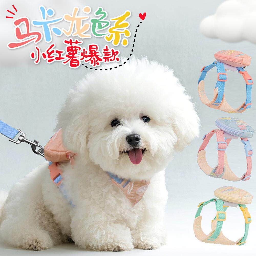 新款狗狗牵引绳防勒脖宠物胸抱婴袋小型犬背心式自揹包胸背