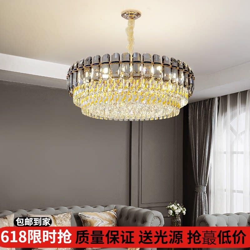 现代轻奢客厅灯水晶吊灯简约餐厅卧室灯2026新款全光谱护眼led灯