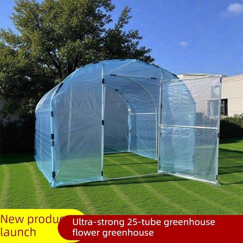 家用植物蔬菜温室大棚鸡鸭鹅养殖楼顶阳台多肉暖房花房钢管骨架棚,鲜花速递/花卉仿真/绿植园艺,其它园艺用品,淘宝优惠券,粉丝福利购,淘宝优惠卷