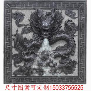 石雕喷水龙浮雕青石龙雕塑户外庭院影壁墙鱼池出水口汉白玉龙喷泉