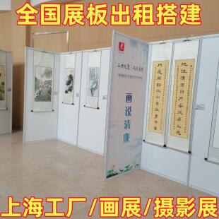 校园书画作品展板八棱柱展板租赁贴kt板挂画展架出租展位搭建厂家