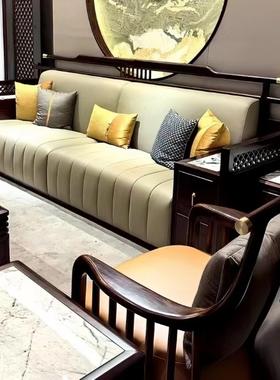 新中式乌金木实木沙发客厅简约现代真皮沙发组合轻奢别墅家具定制