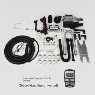 12V5KW驻车水暖加热器新能源车车载取暖汽车发动机预热器水暖锅炉