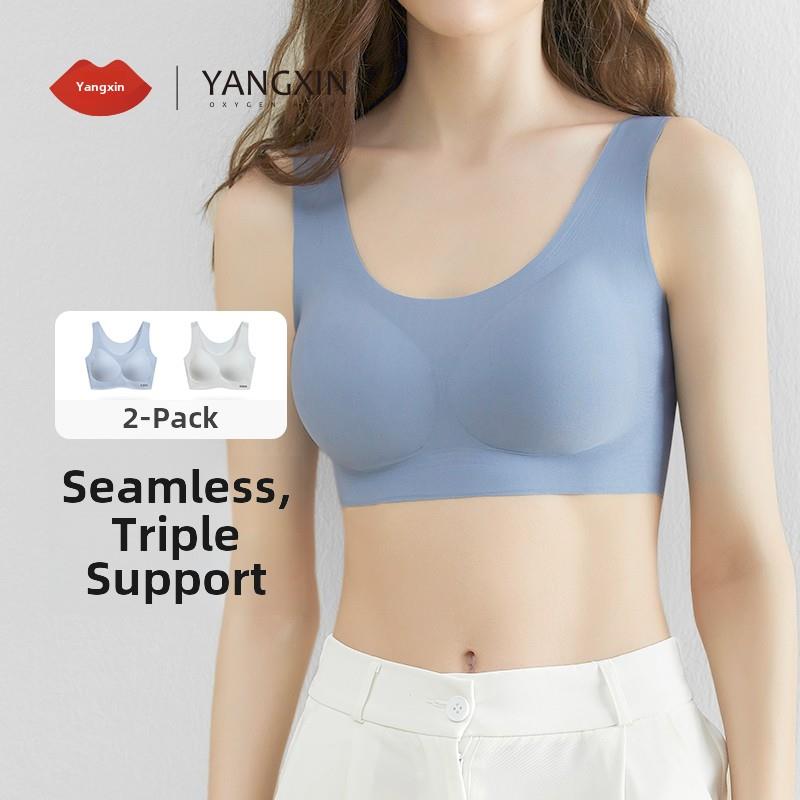 [一包2个]Kissy Oxygen Heart果冻胶无尺寸内衣女士无缝托举式背