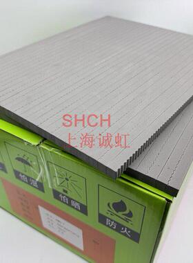 刀版弹垫海绵垫条 灰色海绵条 刀版弹垫 模切机海绵条