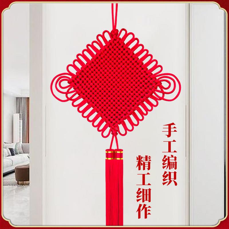 中国结挂件2025新款客厅玄关电视墙入户中大号葫芦平安结风水挂饰