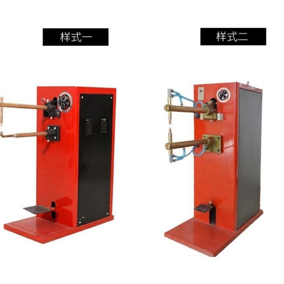 脚踏式点焊机碰焊机小型家用冷热镀锌不锈钢板对焊机DN7 40型全铜