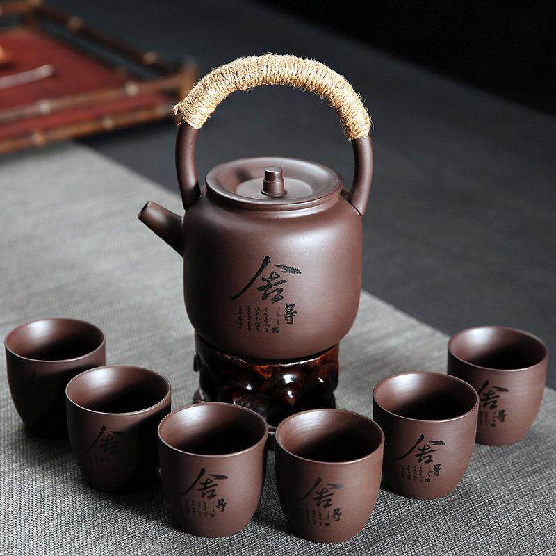 紫砂提梁壶茶具套组陶瓷家用泡茶壶茶杯刻字带过滤功夫茶具礼盒