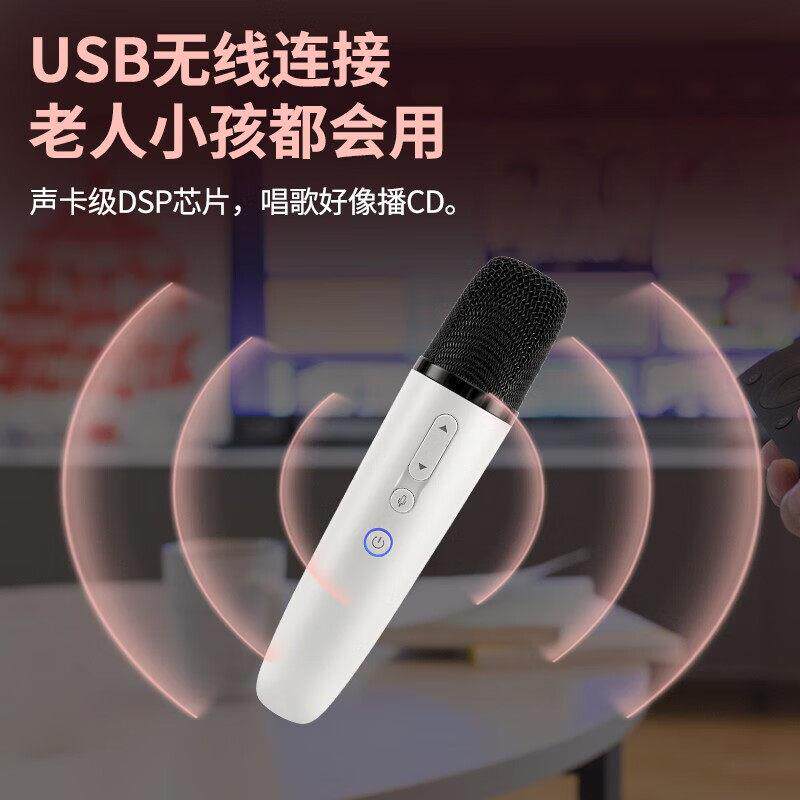 车载麦克风适用小鹏MONAm03X9P5P7G6G9车机车里K歌无线话筒ktv