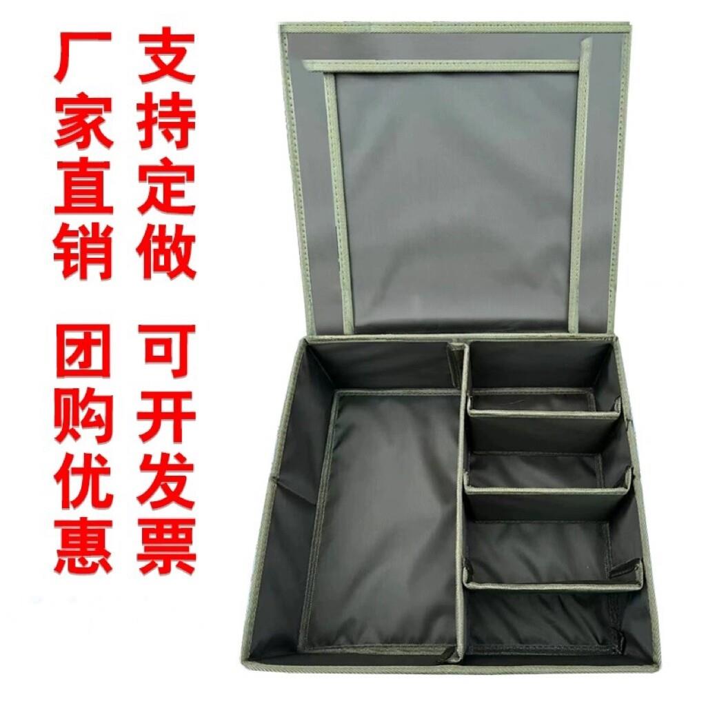 定制迷彩折叠收纳箱收纳盒内务整理箱物资箱个人物品储物盒防水