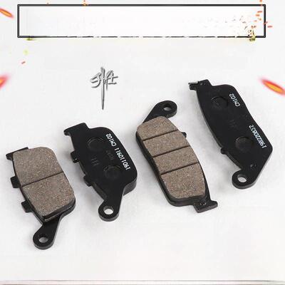 圣世310刹车片Zt310-X-T-R-V前后盘式刹车片Ghost Zt250-S摩擦片