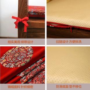 茶椅垫沙发垫子家用实木凳子餐椅垫古典四季 红木椅子坐垫中式 防滑
