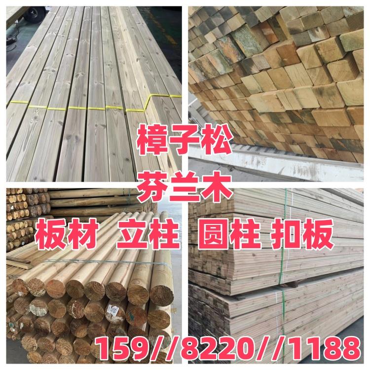 防腐木木条地板樟子松芬兰木木方龙骨户外葡萄架地板公园围挡安装