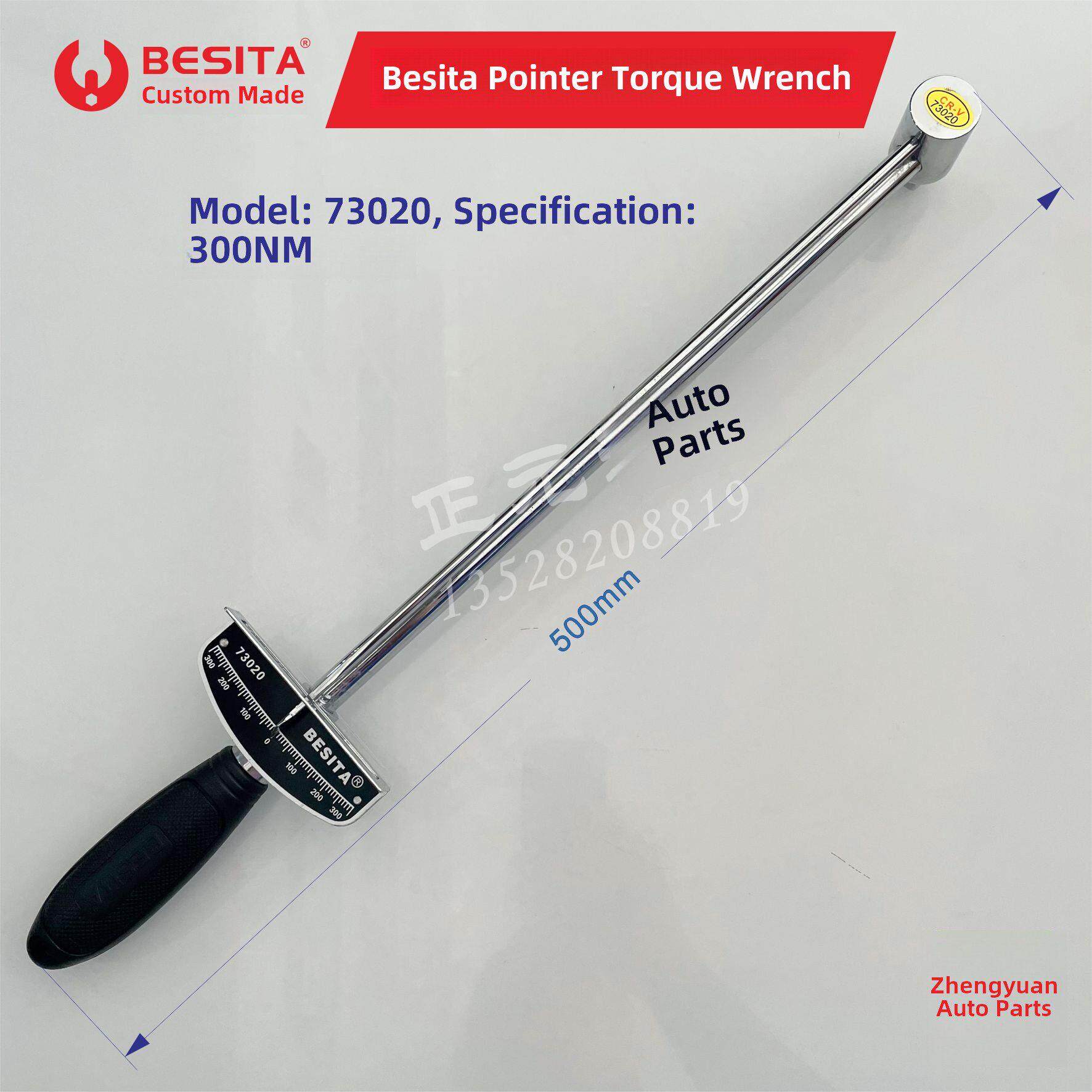 百思泰指针式扭力扳手工具大飞300牛米加力杆20kg扭力杆力尺包邮