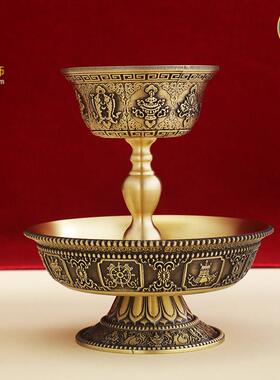 精品黄铜护法杯八吉祥西藏式密宗供佛用品圣水供水杯佛前供杯11cm