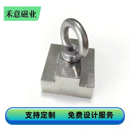 找龙骨强磁大方块建筑墙面悬吊式天花板大号防摔碎打捞磁铁带吊环