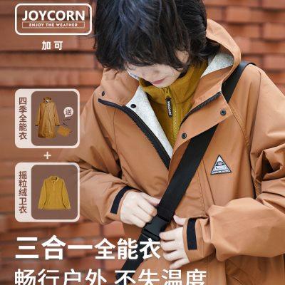 Joycorn加可雨衣女风衣中长款防雨服时尚透气户外徒步电动车雨披
