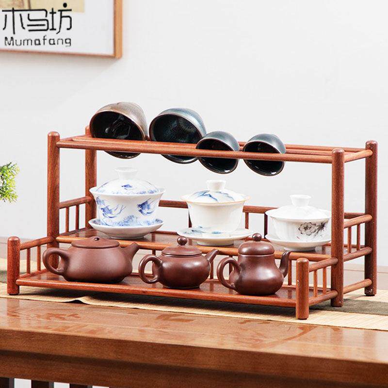 缅甸花梨木茶壶架茶具收纳层架中式博古架桌面沥水茶杯架实木摆放