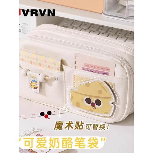 大容量笔袋女孩帆布多层铅笔袋2025新款可爱简约高颜值ins风设计